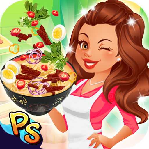 El juego de Cocina